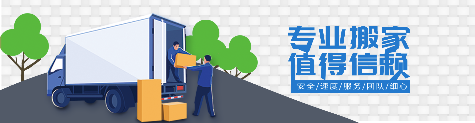 ku娱乐(中文区)官网